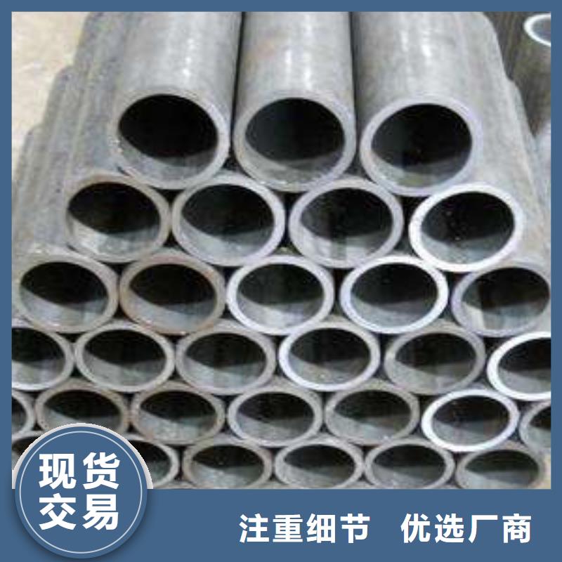 精密光亮管Q345BH型钢厂家货源