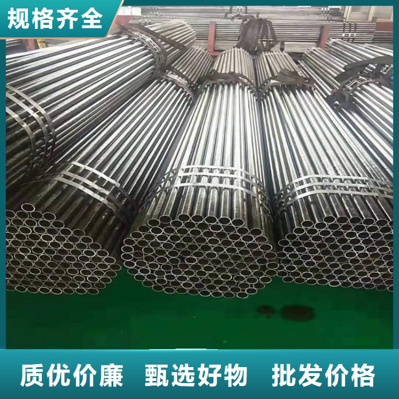 精密光亮管Q355B工字钢厂家供应