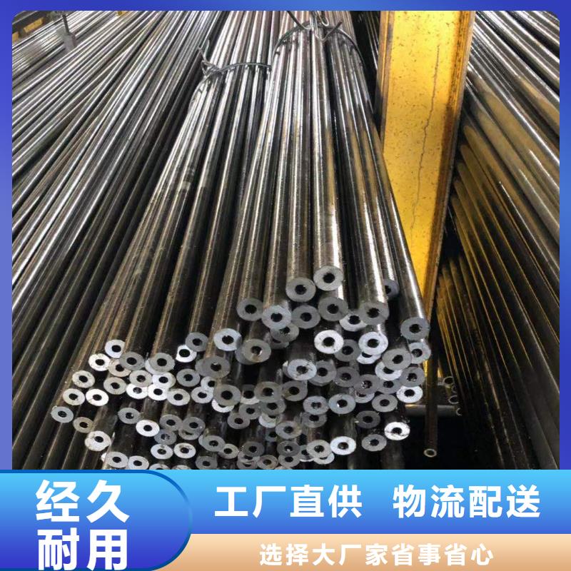Q355B工字钢视频-渑池|湖滨|平顶山|商丘|鹤壁|开封Q355B工字钢诚信厂家-金杰金属制造(三门峡市分公司)