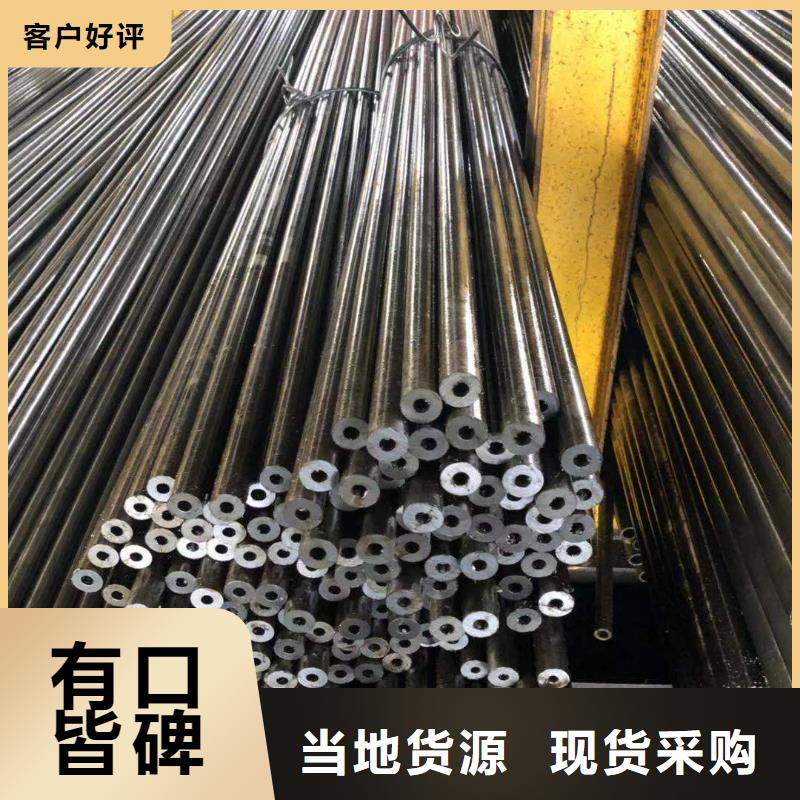 精密光亮管热轧H型钢准时交付