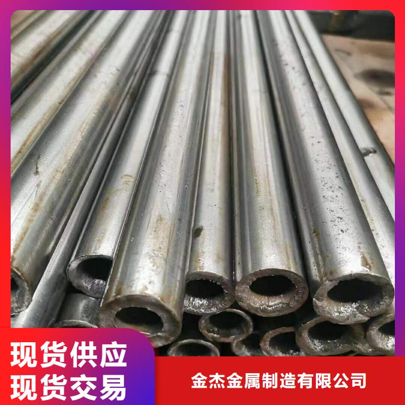 精密光亮管_镀锌角钢贴心服务