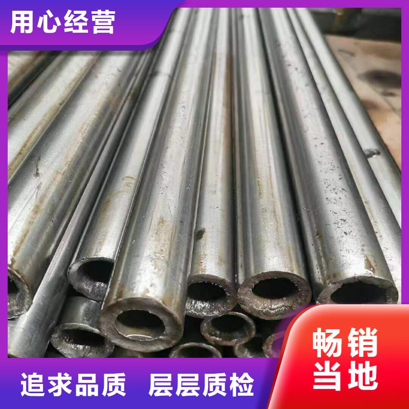 精密光亮管C型槽钢厂家专业生产厂家
