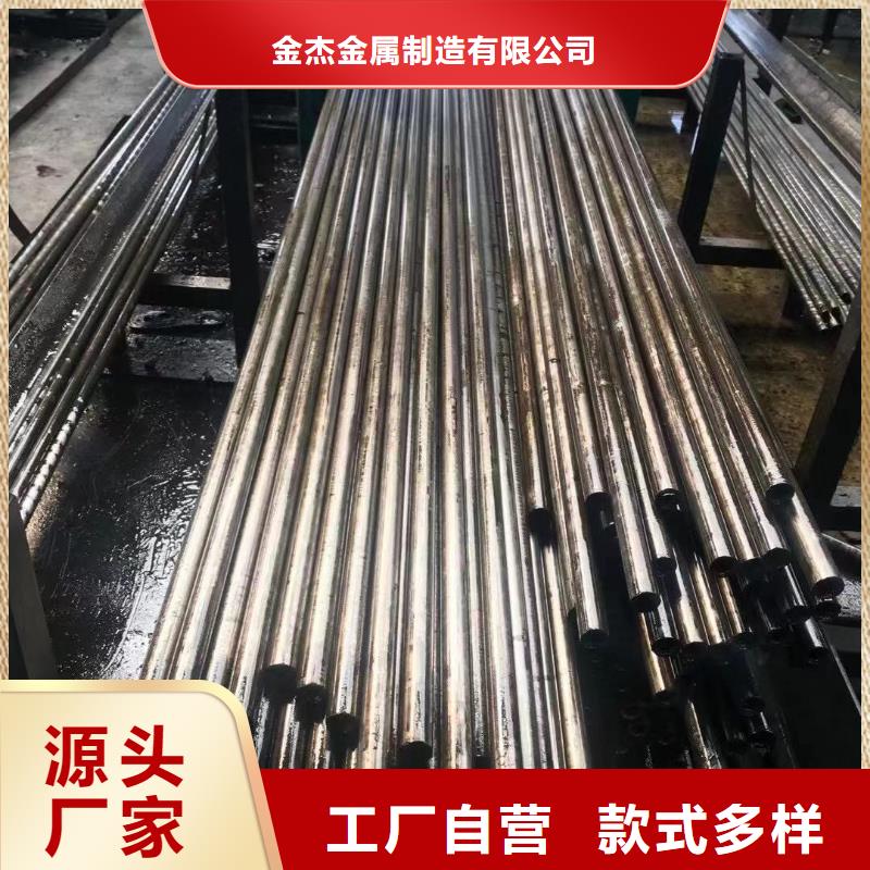 Q355B工字钢视频-四川省泸州市金杰Q355B工字钢可服务区域纳溪|龙马潭|德阳|雅安|绵阳|资阳等
