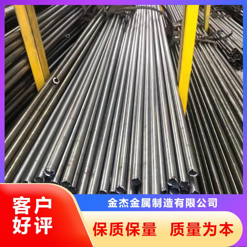 Q355B工字钢视频-四川省泸州市金杰Q355B工字钢可服务区域纳溪|龙马潭|德阳|雅安|绵阳|资阳等