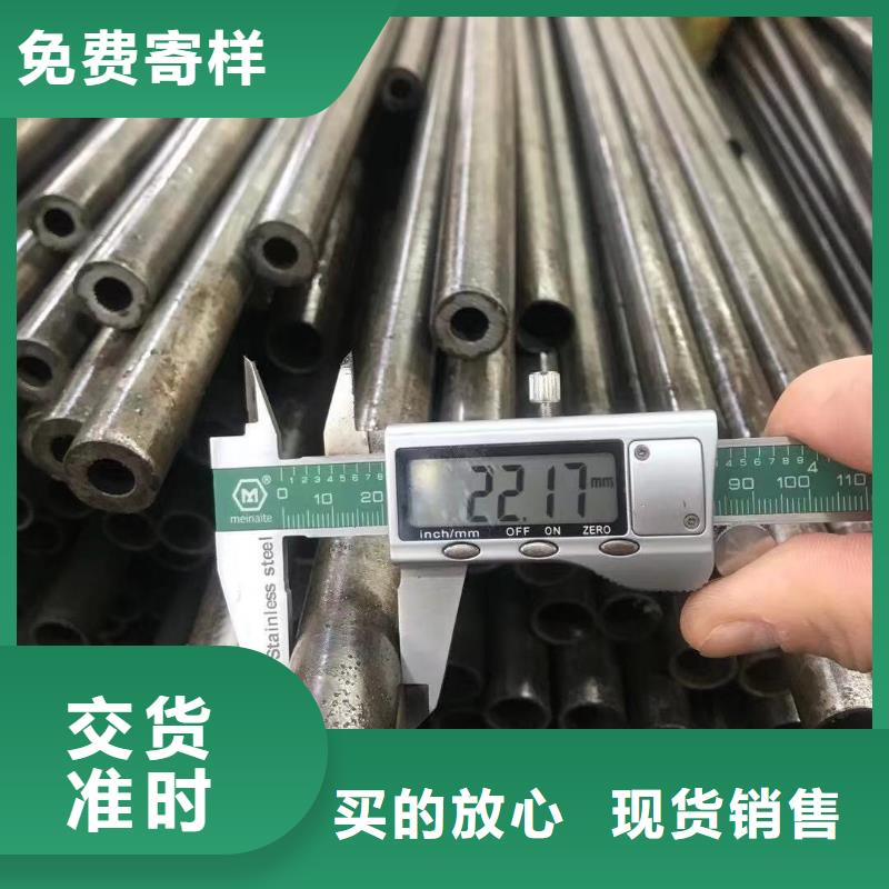 Q355B工字钢视频-渑池|湖滨|平顶山|商丘|鹤壁|开封Q355B工字钢诚信厂家-金杰金属制造(三门峡市分公司)