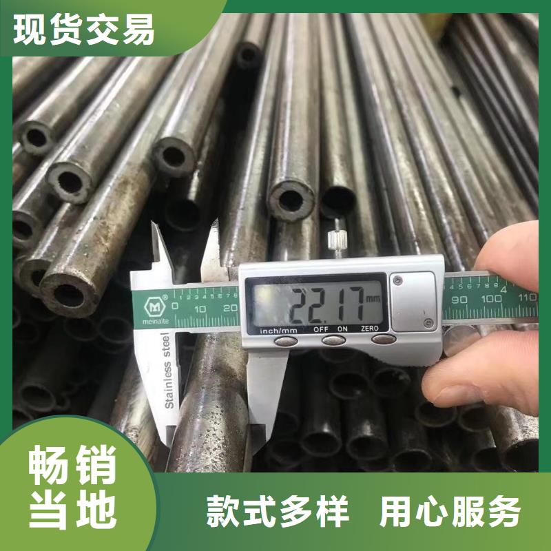 【 精密光亮管,高频焊接H型钢现货】当地供应商