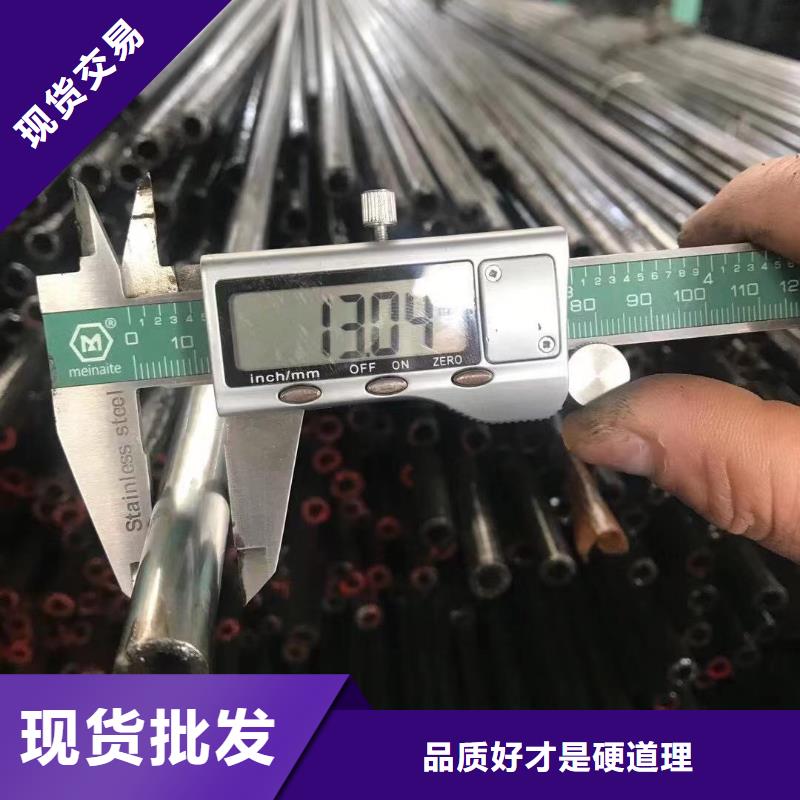 【精密光亮管,低合金H型钢产品细节】