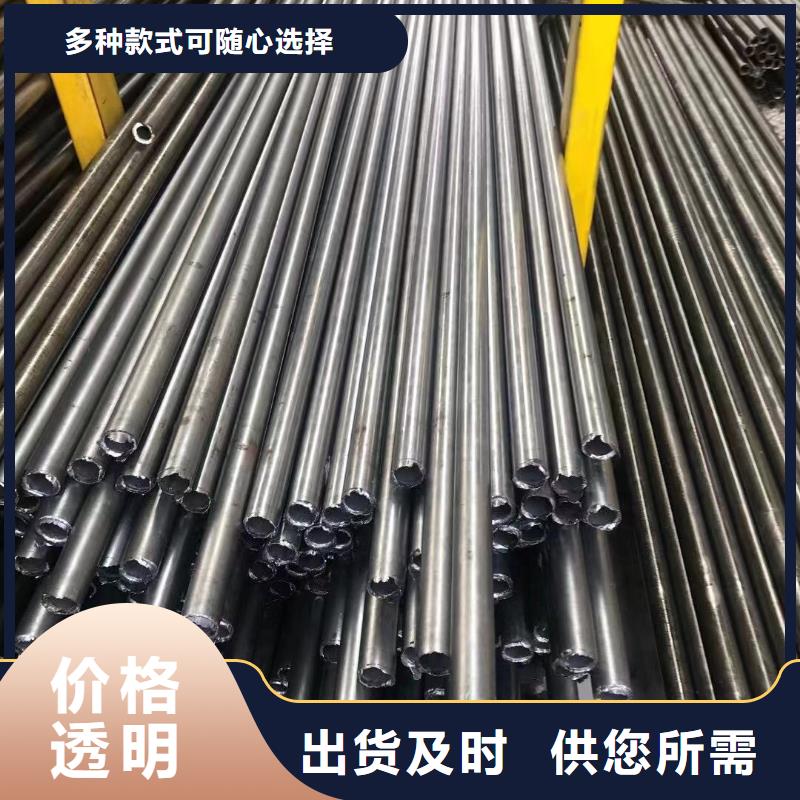 精密光亮管Q345BH型钢厂家货源