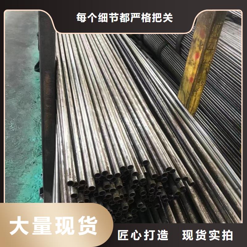 【精密光亮管,低合金H型钢产品细节】