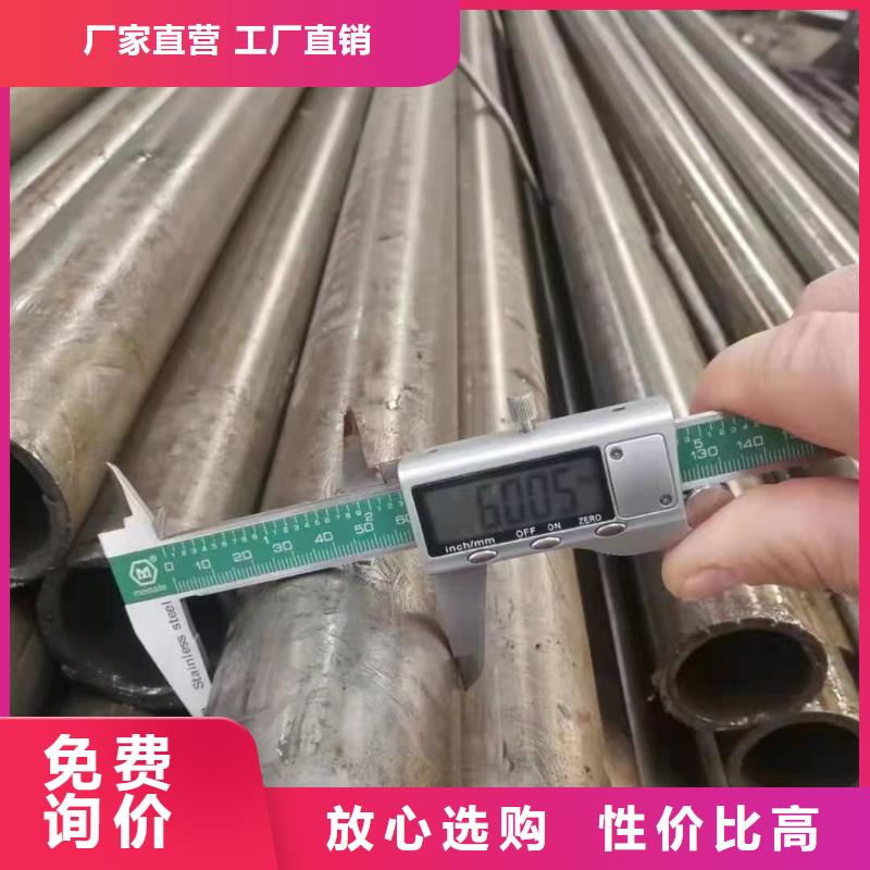 精密光亮管热轧H型钢准时交付