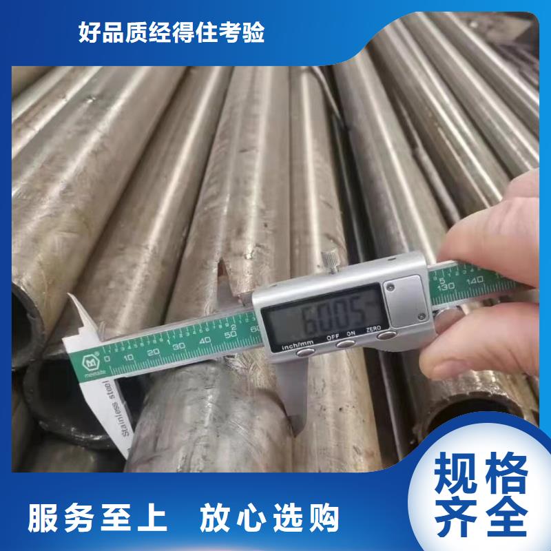 【精密光亮管,低合金H型钢产品细节】