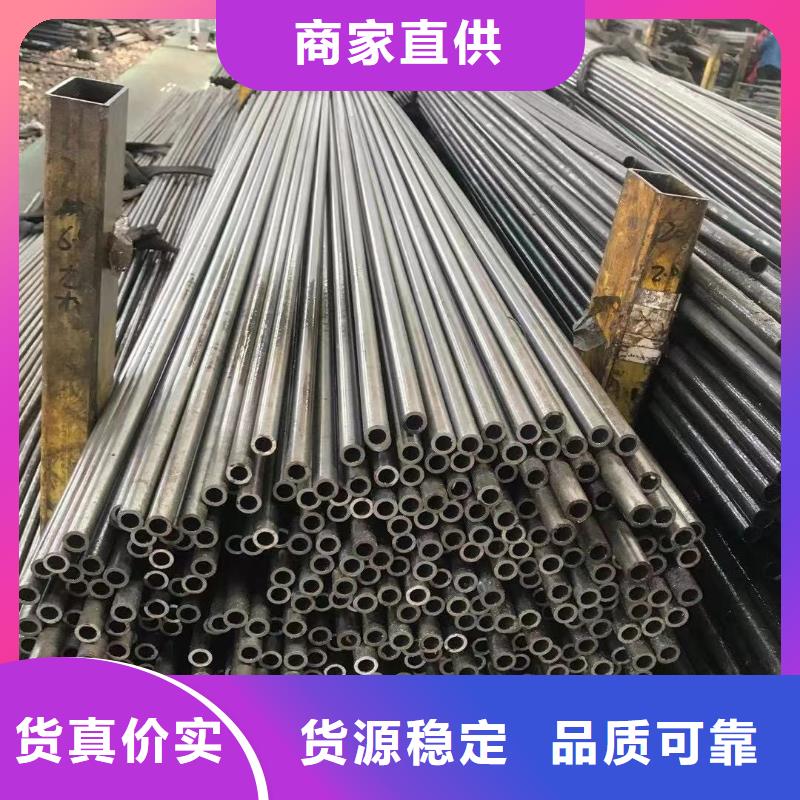 精密光亮管C型槽钢厂家专业生产厂家