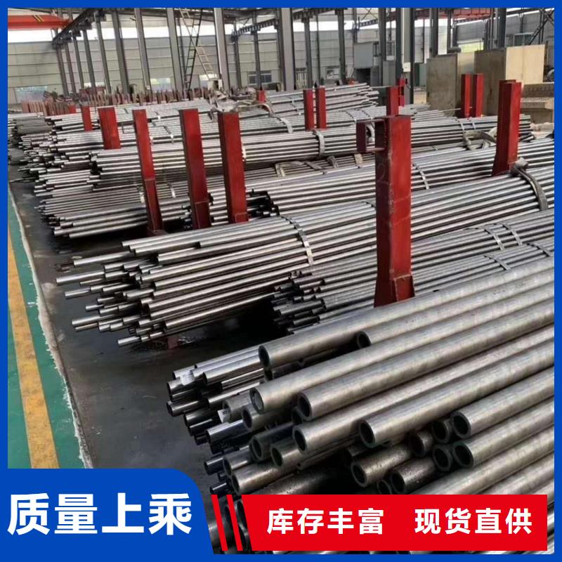 Q355B工字钢视频-四川省泸州市金杰Q355B工字钢可服务区域纳溪|龙马潭|德阳|雅安|绵阳|资阳等