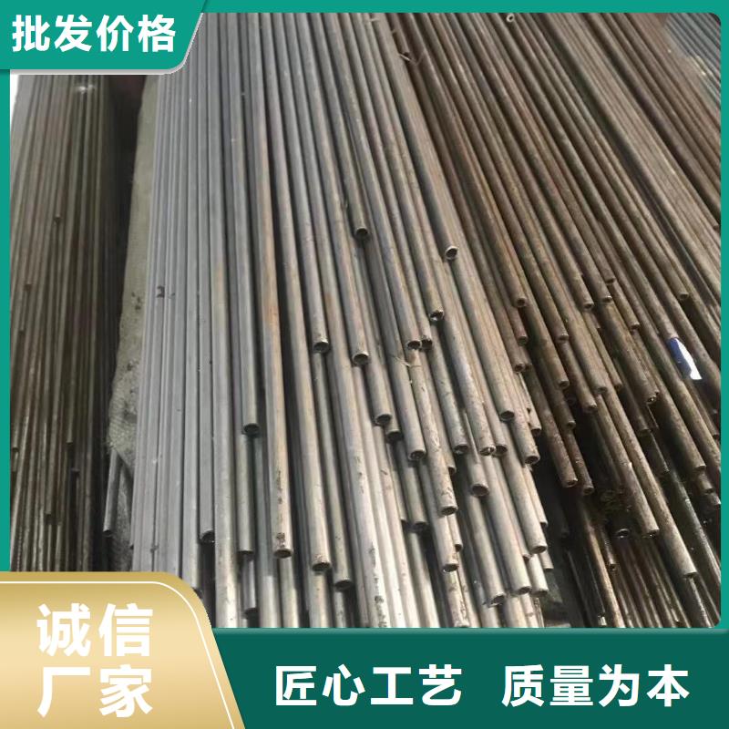 精密光亮管Q355B工字钢厂家供应