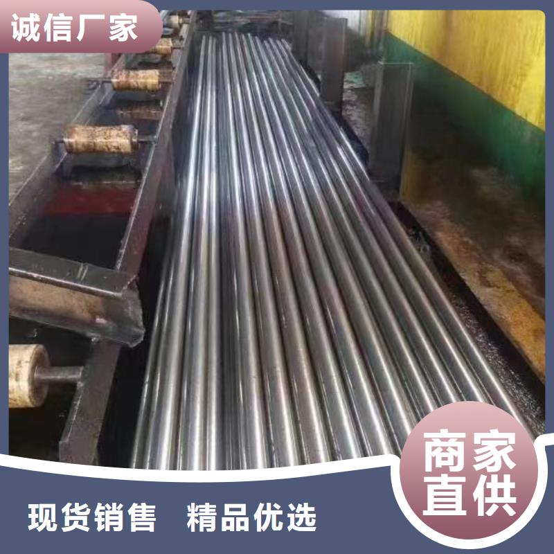 精密光亮管Q355B工字钢厂家供应