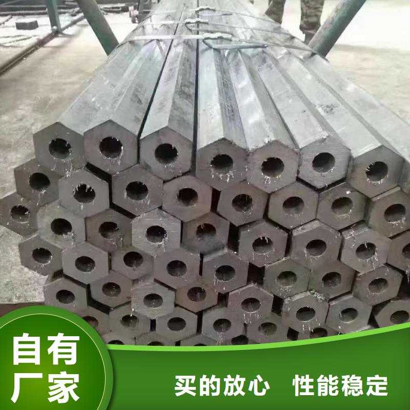 【 精密光亮管,高频焊接H型钢现货】当地供应商