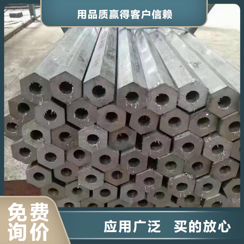 Q355B工字钢视频-四川省泸州市金杰Q355B工字钢可服务区域纳溪|龙马潭|德阳|雅安|绵阳|资阳等