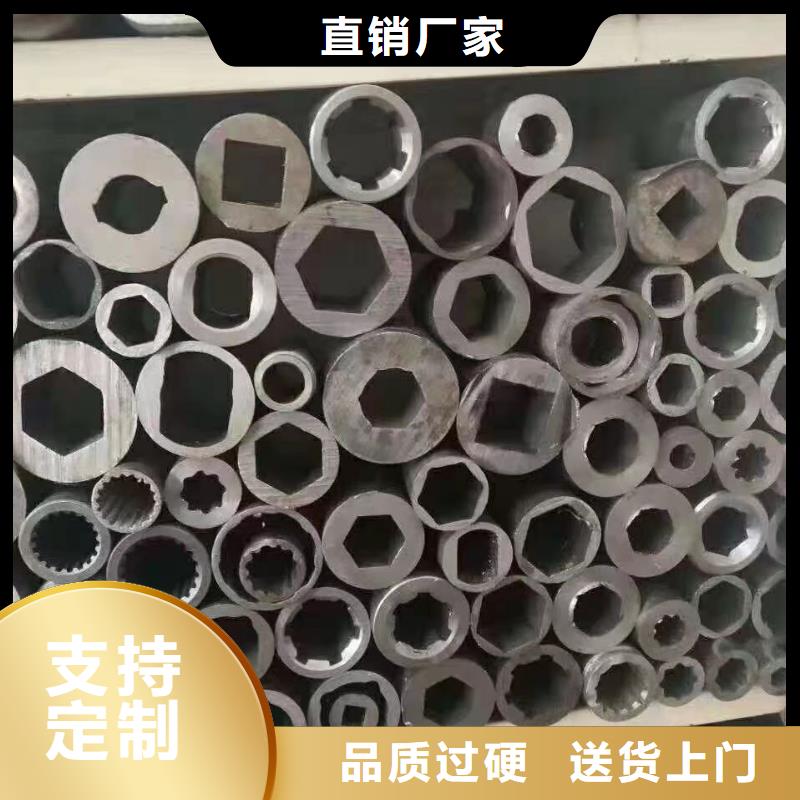 精密光亮管_镀锌角钢贴心服务