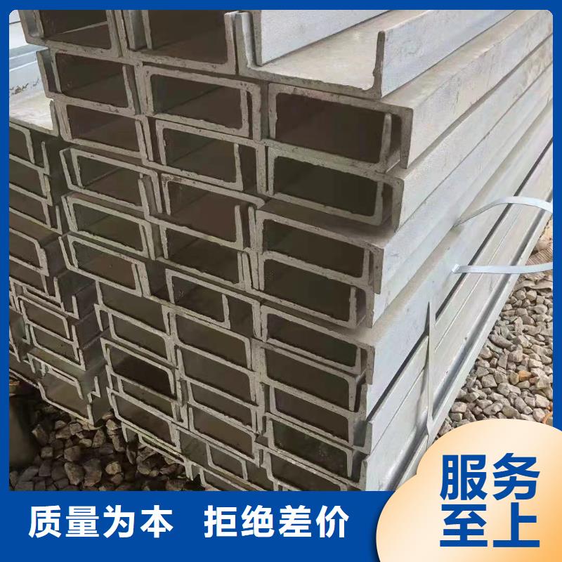 型钢角钢厂家精选货源