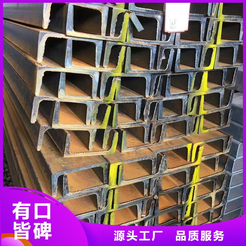 型钢低合金H型钢型号全价格低