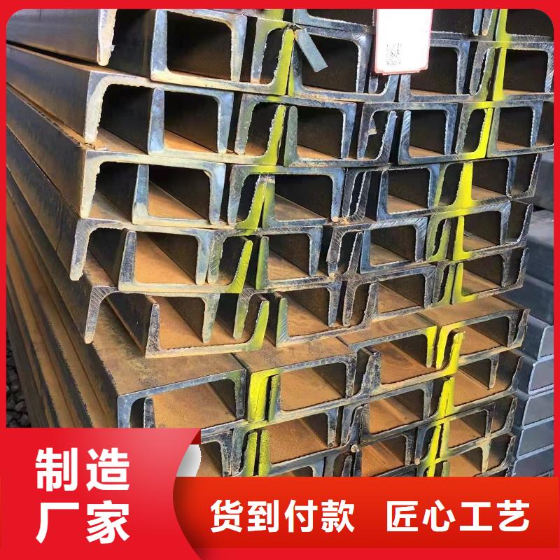 型钢热轧H型钢厂家案例
