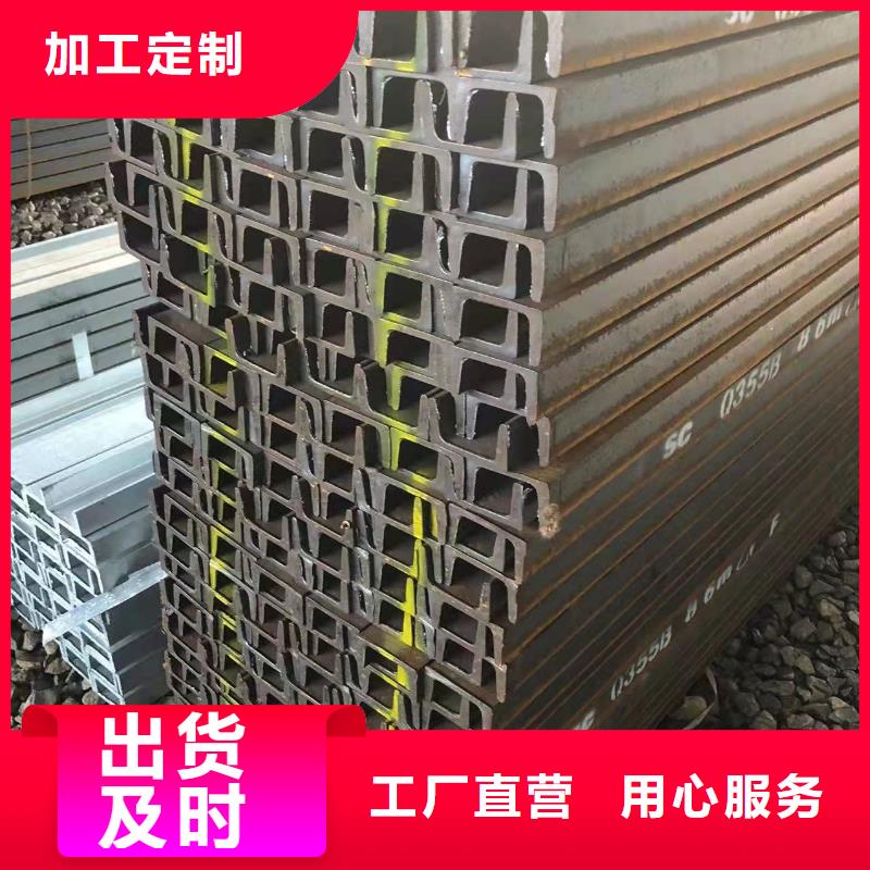 型钢 16MnDG低温管省心又省钱