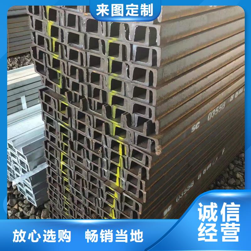 型钢_45CrMo合金管实力优品