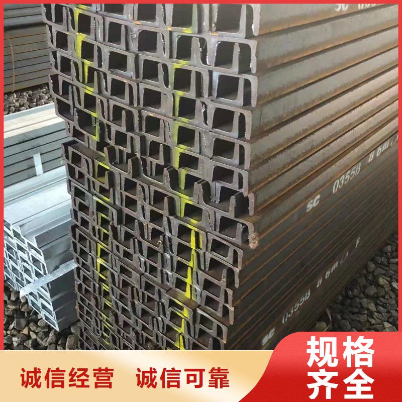 型钢国标工字钢自有厂家