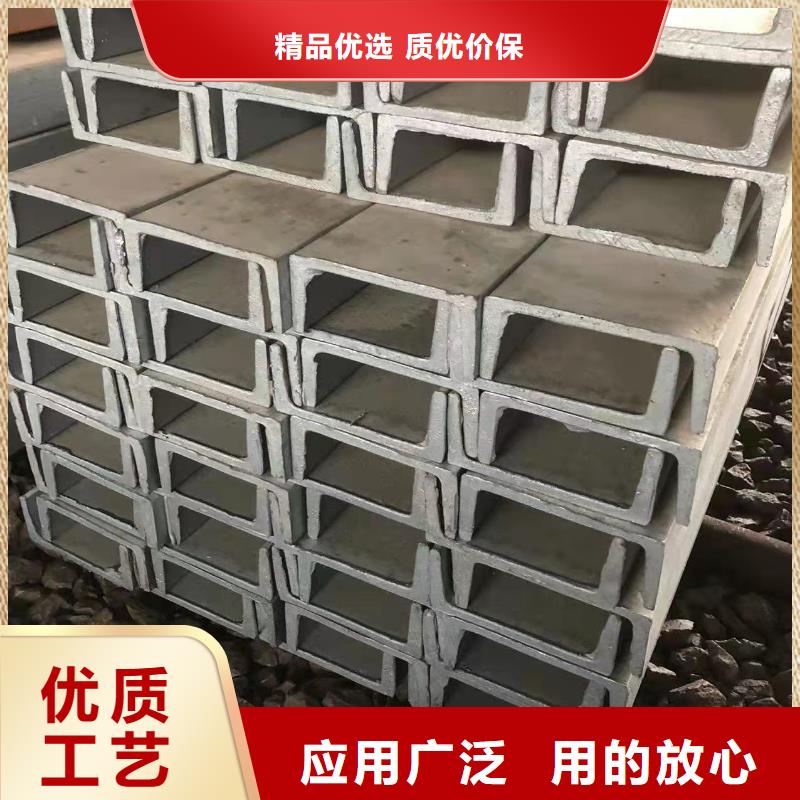 型钢Q235H型钢注重细节