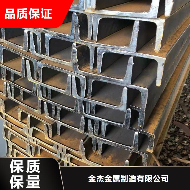 型钢低合金H型钢型号全价格低