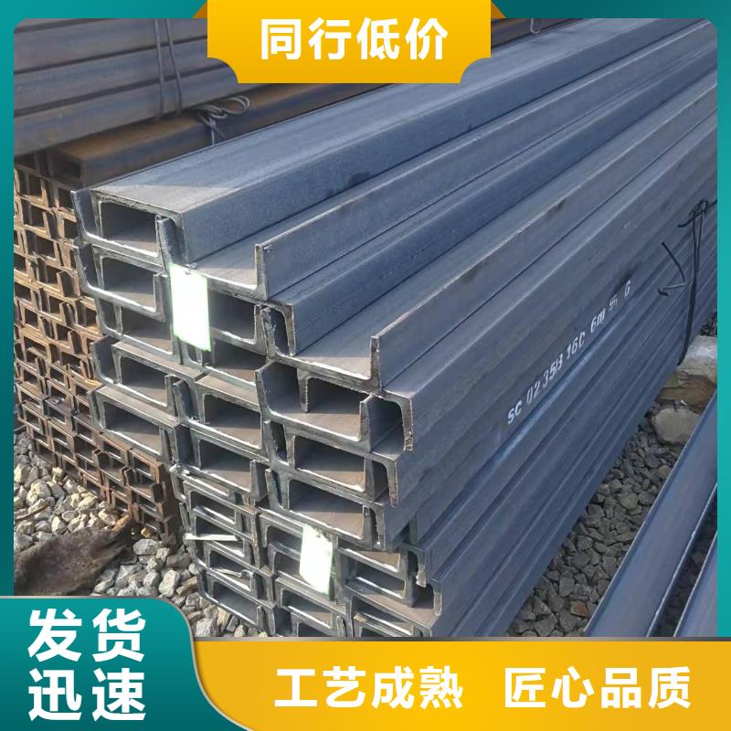 型钢高频焊接H型钢厂家精选