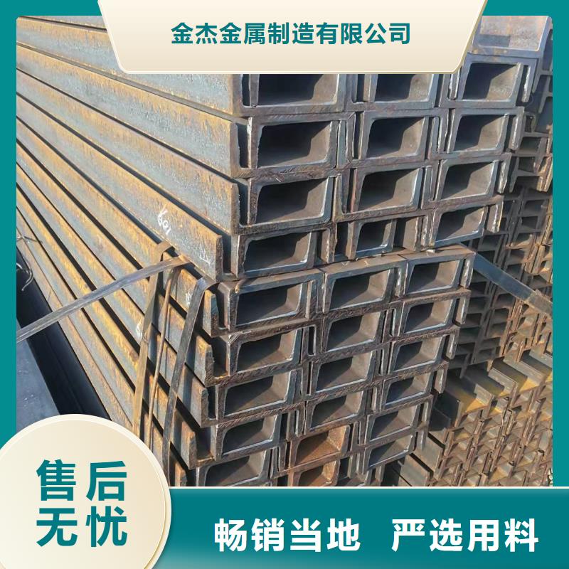 型钢 16MnDG低温管省心又省钱