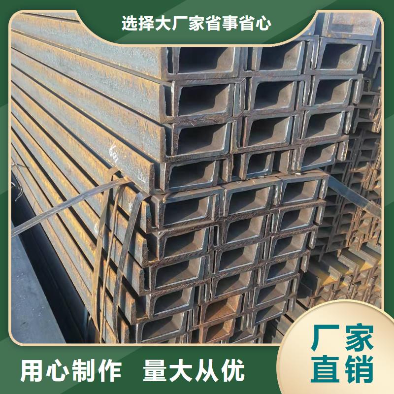 型钢热轧H型钢厂家案例