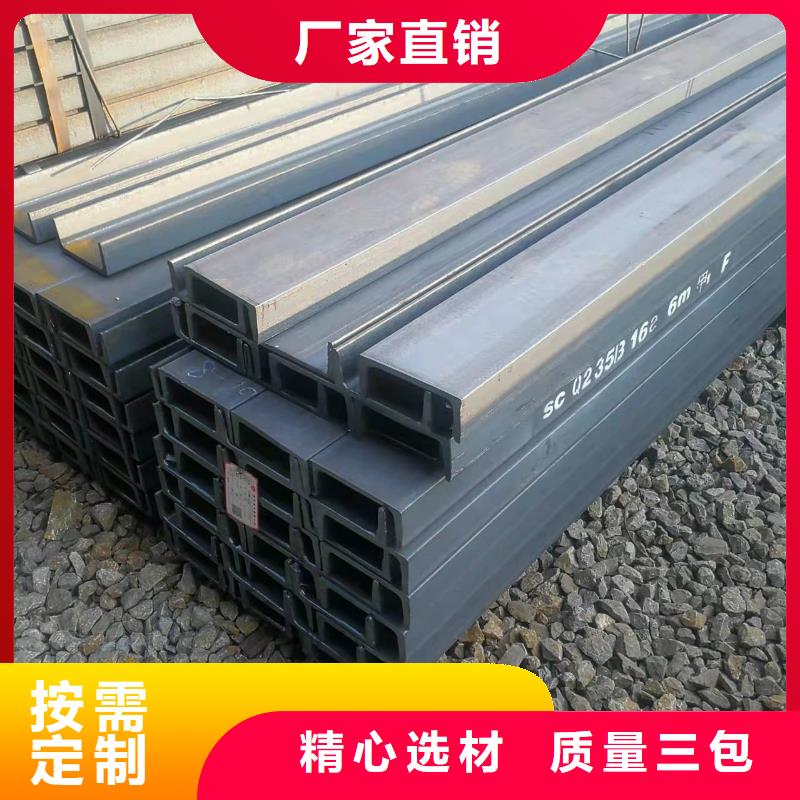 型钢热轧H型钢实拍品质保障