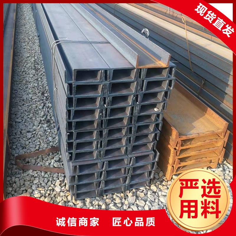 【型钢 低合金H型钢品质保障售后无忧】