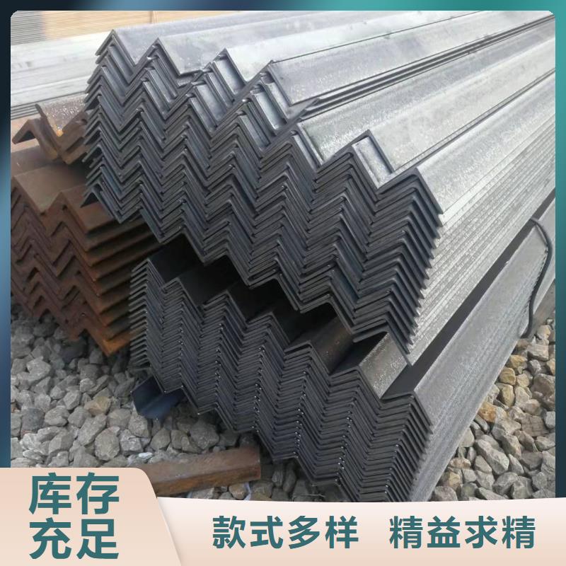 型钢-C型槽钢厂家实体厂家