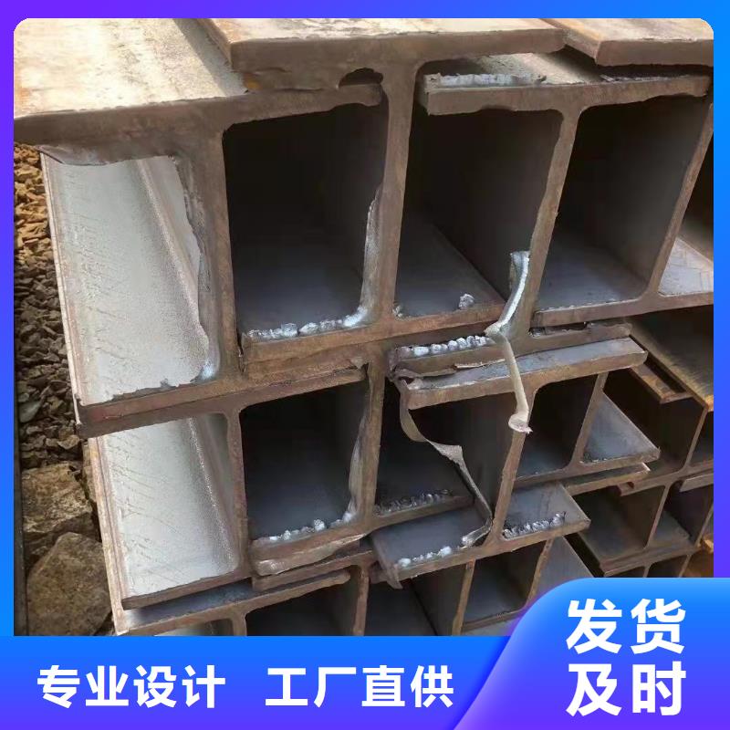型钢热轧H型钢厂家案例