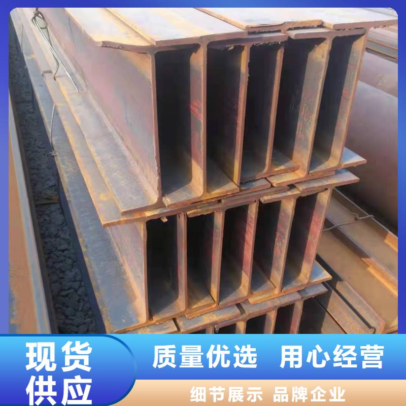 型钢,16MnDG低温管优选货源