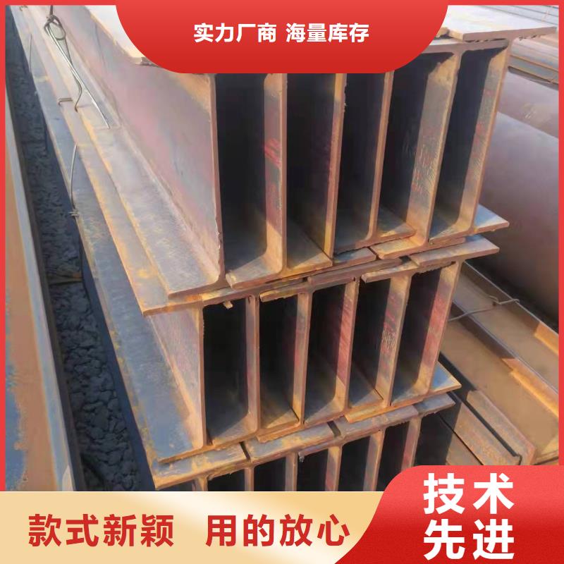 型钢_45CrMo合金管实力优品