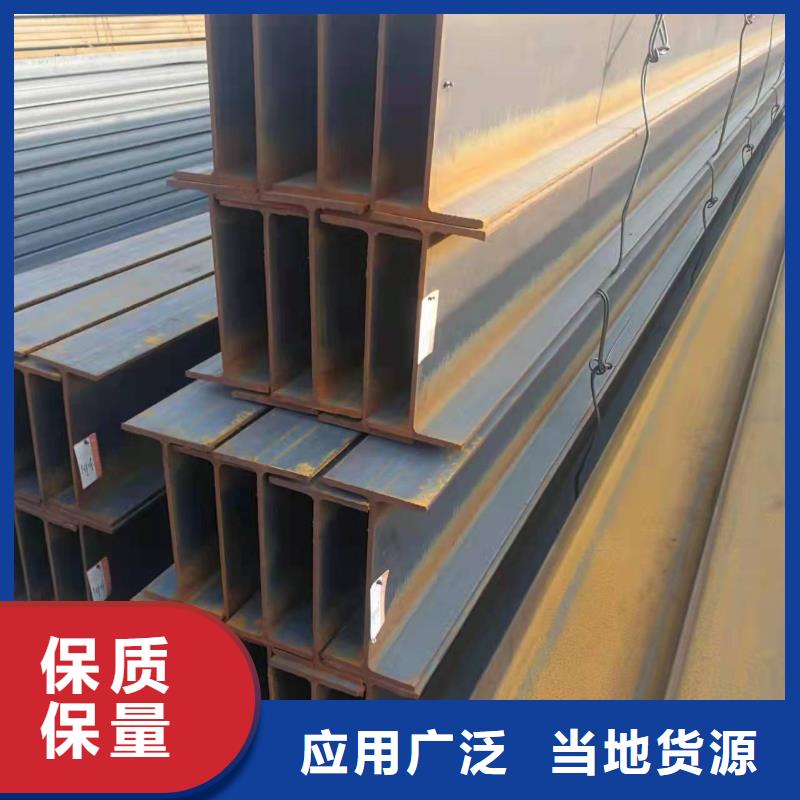 型钢_45CrMo合金管实力优品
