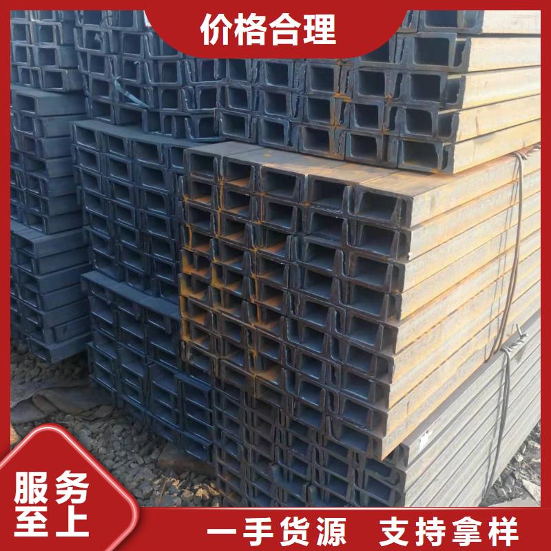 型钢_焊接加工H型钢货真价实