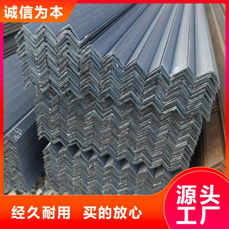 型钢-C型槽钢厂家实体厂家
