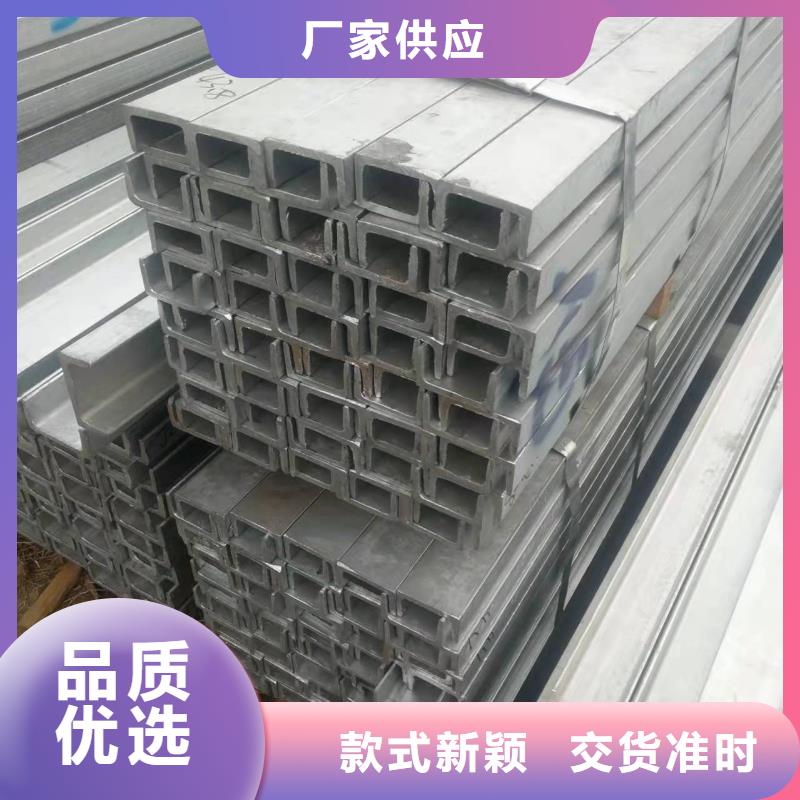 【型钢T91合金钢管精选优质材料】