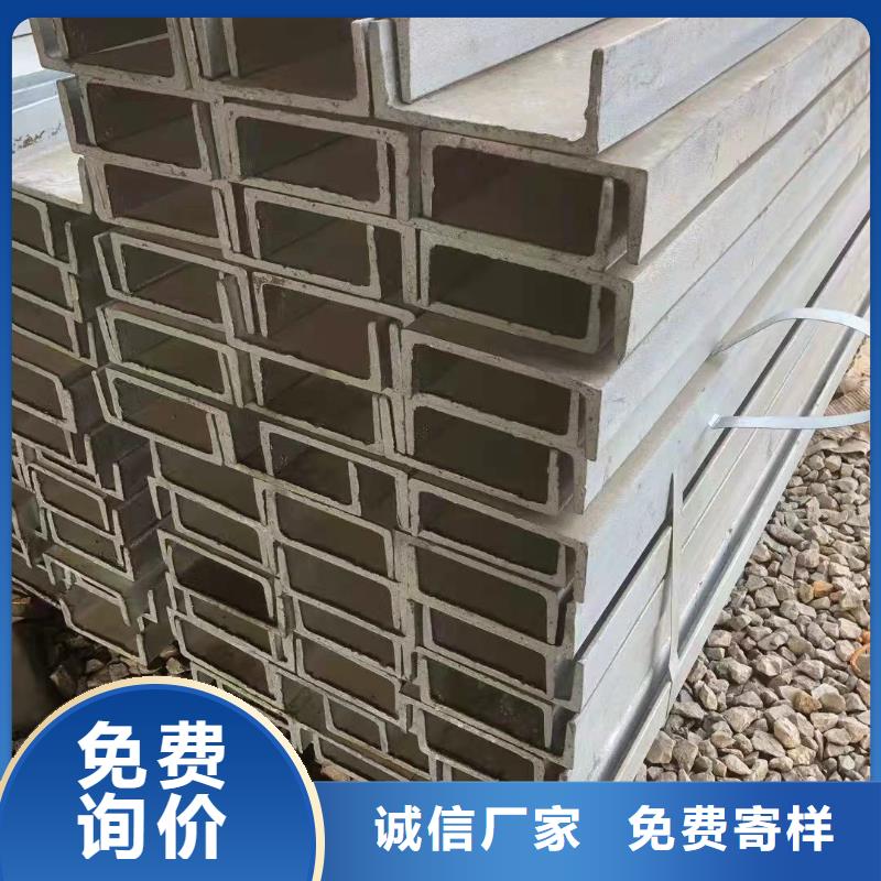 【型钢 低合金H型钢品质保障售后无忧】