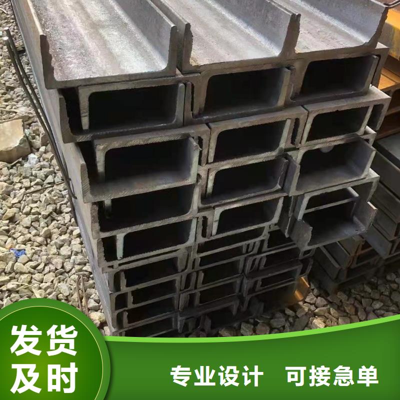 型钢角钢厂家精选货源