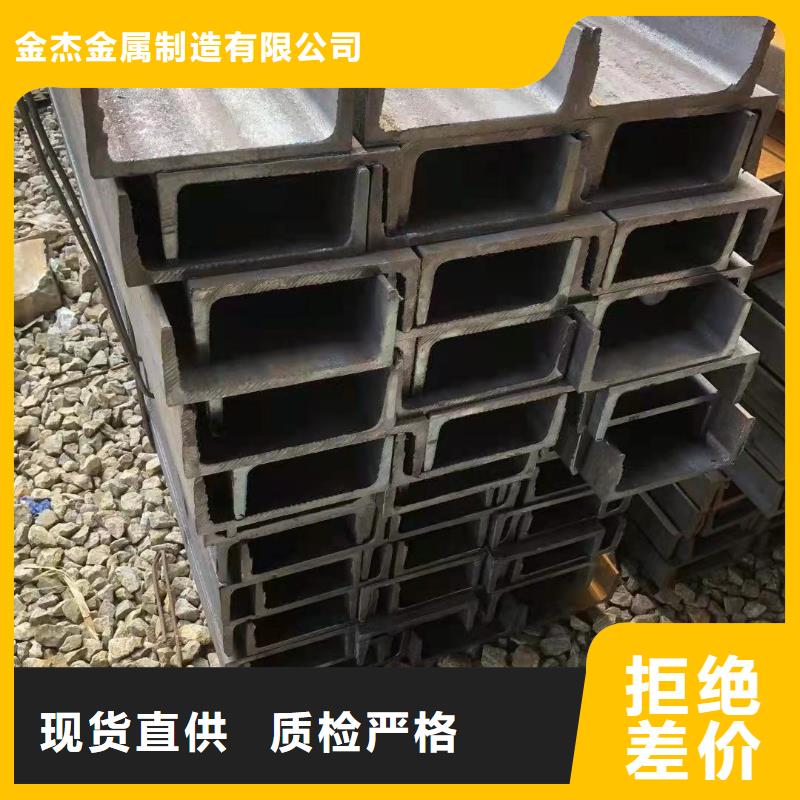 型钢 16MnDG低温管省心又省钱