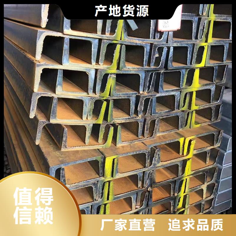 型钢 16MnDG低温管省心又省钱