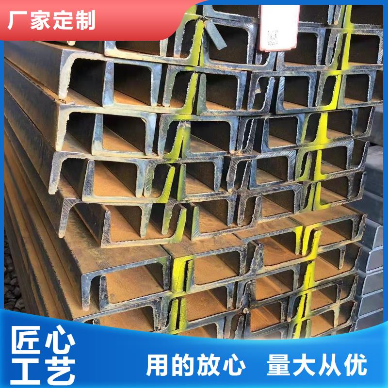 型钢_Q345B工字钢优质原料