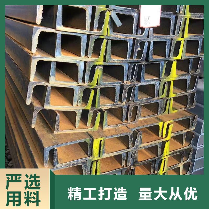 型钢_45CrMo合金管实力优品