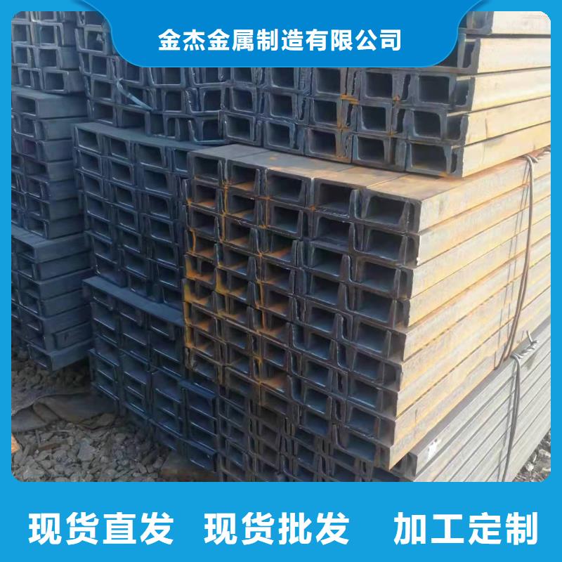 型钢高频焊接H型钢厂家精选